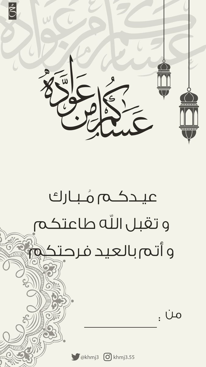 خـولة 👩🏻💻 tweet media