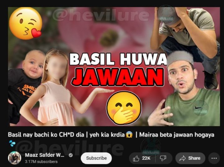 MalikSaadNaeem2's tweet photo. Omg 😳 basil naay ye kia kardia Bhoot jawani agy basil Mai
#Basil #basilmaaz #basilmeme #maazsafder https://t.co/JnDPMSrQh6