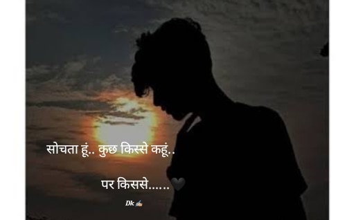 Ad__Kumar's tweet photo. #goodmorning https://t.co/11n54ge9Ou