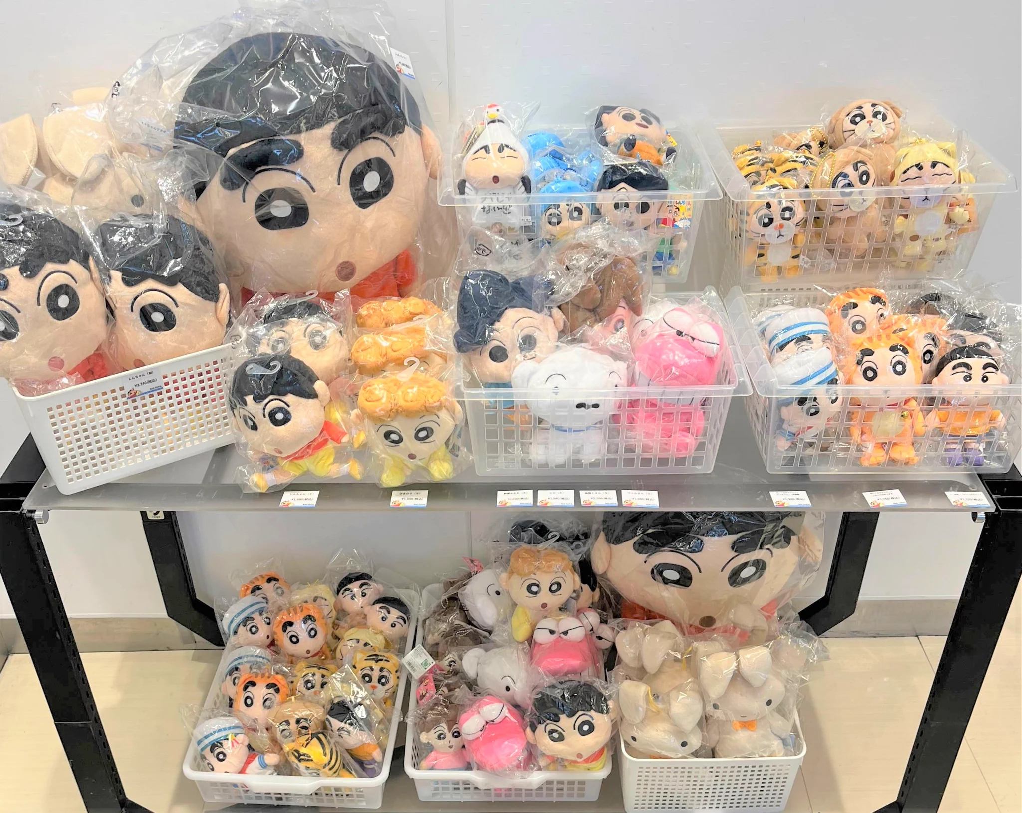 クレヨンしんちゃんグッズ シネマパレード【公式】 on X: 
