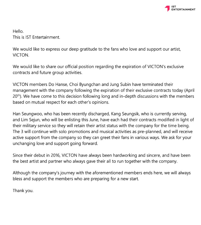 with 승우 || closed tweet media