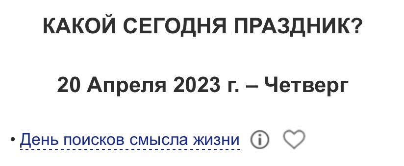 katervagor's tweet photo. https://t.co/5JH9qHxjA3