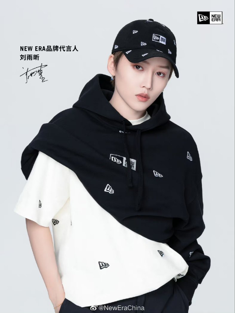 20230420 | NewEraChina weibo
New Era officially announced that @XinLiulyx0420 will be the first brand spokesperson.
Looking forward to working together to open up infinite style possibilities and set off a brand new 
#LiuYuxin #XINLiu #NewEra