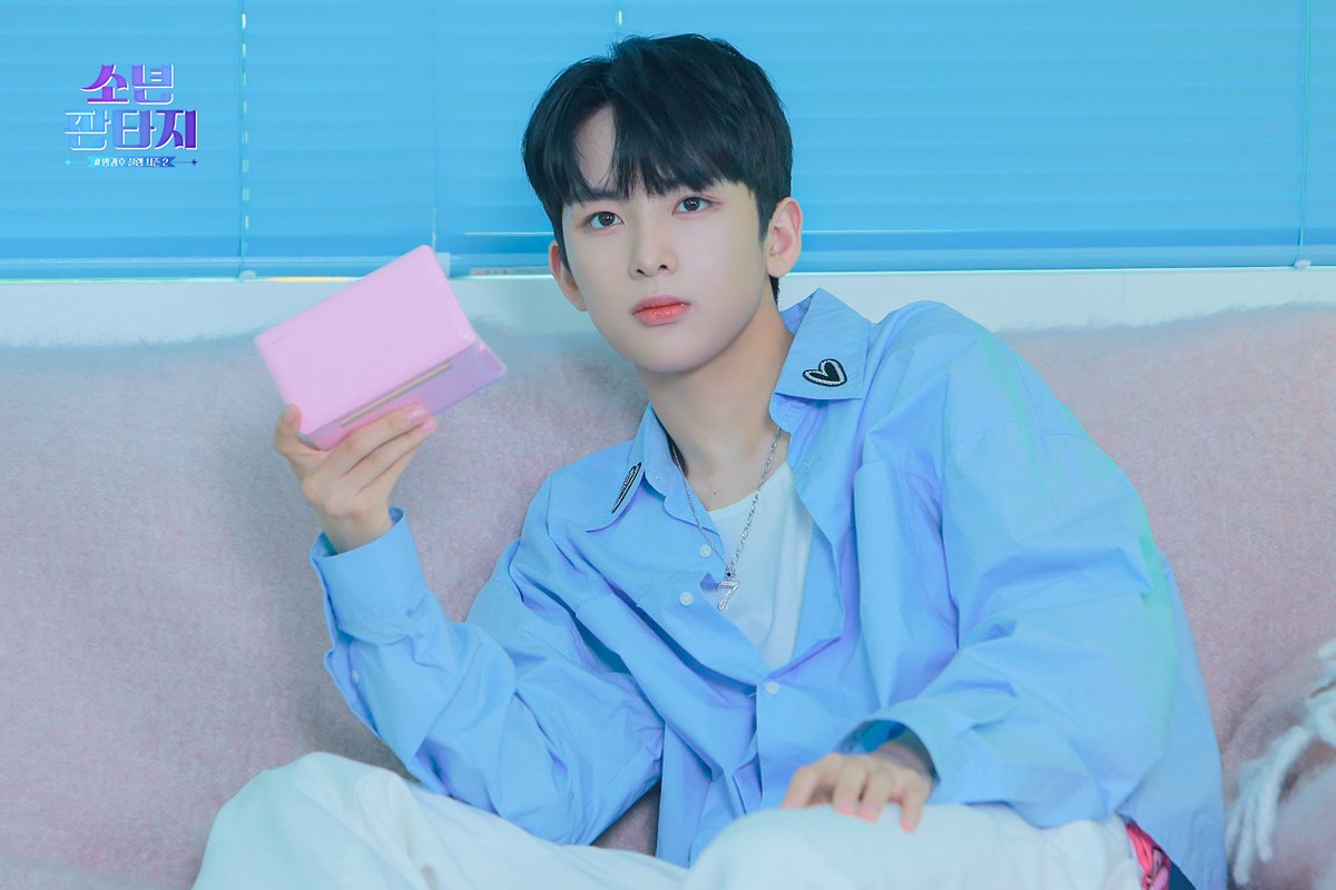 少年ファンタジー>💞 2学期のミッション<ファンタジーランウェイ>で