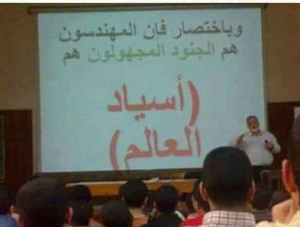 ربنا يرحمك يا د. أحمد يارب🤍