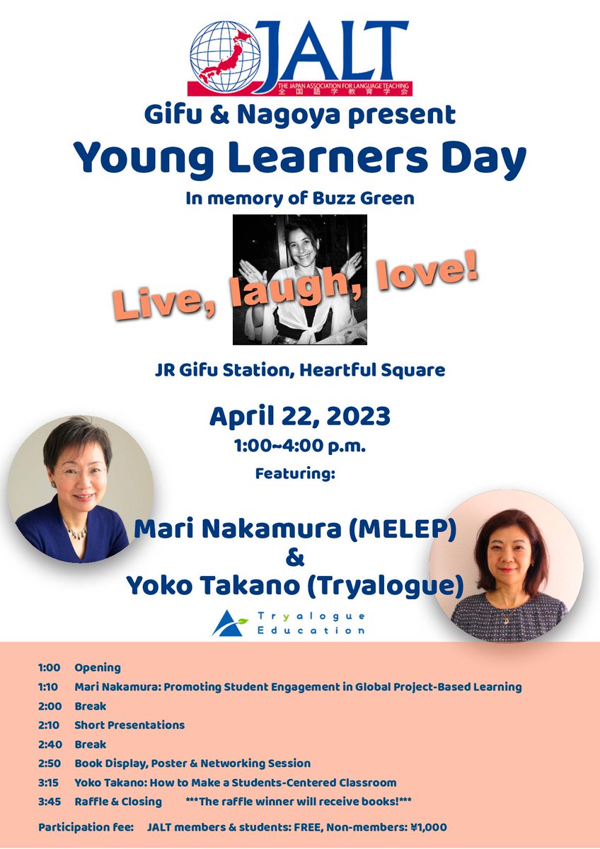Young Learners Day - This Saturday from 1pm - mailchi.mp/fac9baf3fa4e/y…