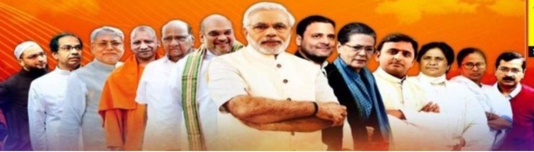 Er_Riteshshelke's tweet photo. 2024 में सभी राजनीतिक दल मिलकर सरकार बनाएंगे और जनता विपक्ष में होगी
मेरा भारत महान  🇮🇳 #Alliance 

#महायुती #युती #महाविकास आघाडी
Indian #politics #राजनीति https://t.co/IccQmKnkXg