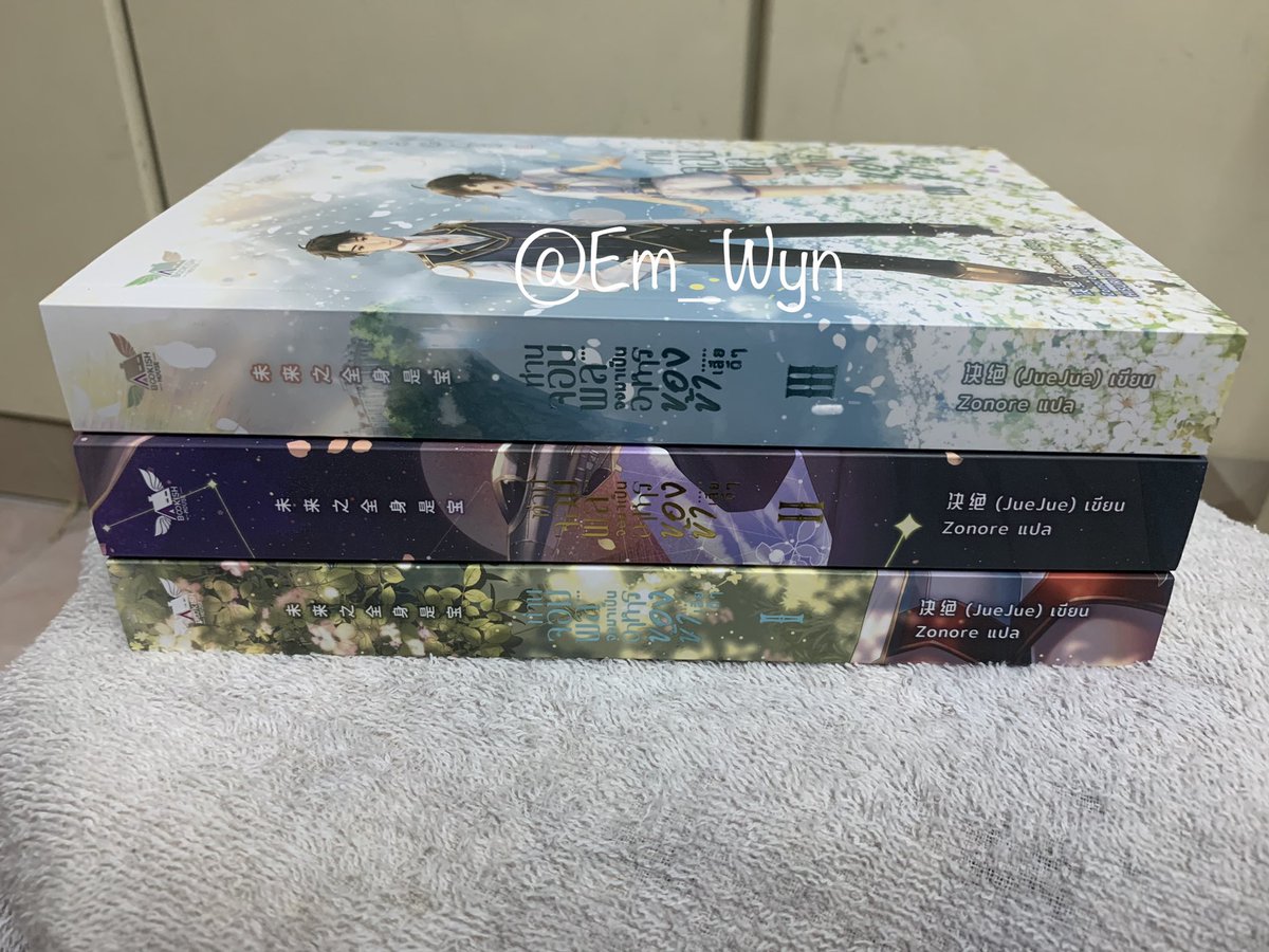 Em_Wyn's tweet photo. *ภาพเพิ่มเติมค่ะ https://t.co/c2WX9XqobX