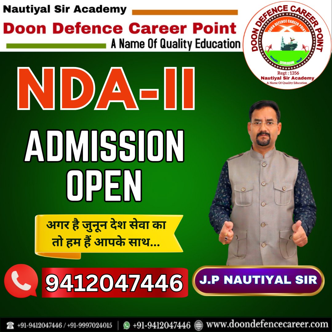 DoonDefenceCP's tweet photo. Admission Open Hurry up! Limited Seats Available. For Admission Inquiry: ► +91-941-204-7446► +91-999-702-4015  Best NDA Coaching  कोचिंग लेने में असमर्थ विद्यार्थी के लिए Special Whatsapp Group By Doon Defence Career Point, Dehradun 👍👍👍 Notes PDF Quiz Doubts Solving https://t.co/ByeZMgrDim