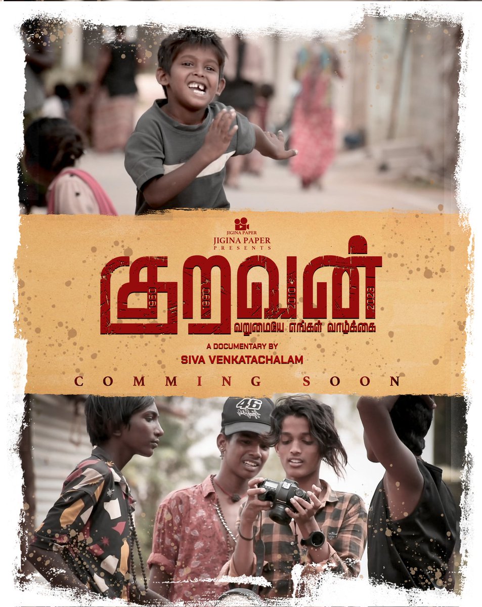 dir_sivaa's tweet photo. Soon ❤️‍🩹 

#tamildocumentary #poverty #Cinema #Awareness #TrueStory 
#documentaryfilm #YouTube https://t.co/dwSBkQV7H8