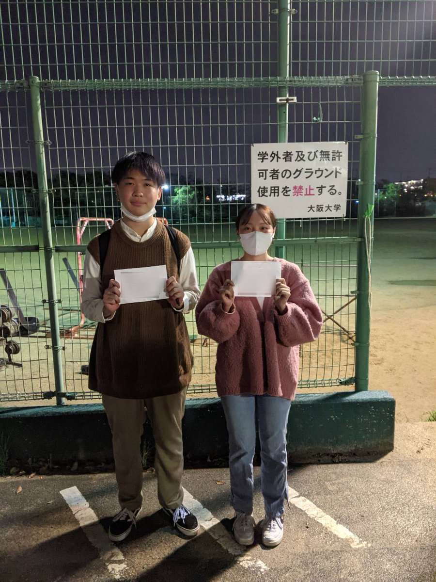 tridents_sub's tweet photo. 昨日、新たに3人の新入生が入部を決めてくれました🎉✨

現在、12人の新入生が入部を決めてくれています☺️

これから一緒に頑張りましょう😆🙌

そして、本日(4/20)はついに『“BIG”フラッグフット大会』です🏈

大盛り上がりのイベントとなっていますので是非お越しください🔥

#春から阪大 https://t.co/TYBFJKhuUg