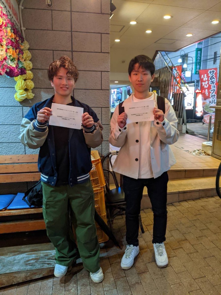 tridents_sub's tweet photo. 昨日、新たに3人の新入生が入部を決めてくれました🎉✨

現在、12人の新入生が入部を決めてくれています☺️

これから一緒に頑張りましょう😆🙌

そして、本日(4/20)はついに『“BIG”フラッグフット大会』です🏈

大盛り上がりのイベントとなっていますので是非お越しください🔥

#春から阪大 https://t.co/TYBFJKhuUg