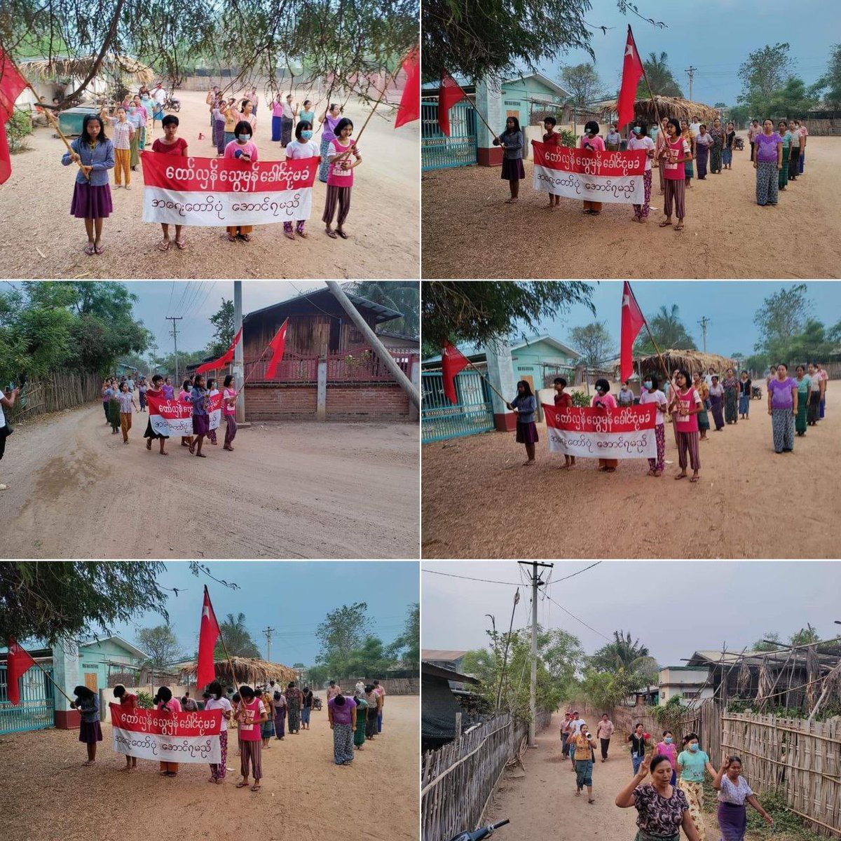 The strike forces in the Northern part of #YinMarBin Tsp marched and protested against the #Militarydictatorship on morning of Apr 20. 
#2023Apr20Coup 
#HelpMyanmarIDPs 
#WhatsHappeningInMyanmar