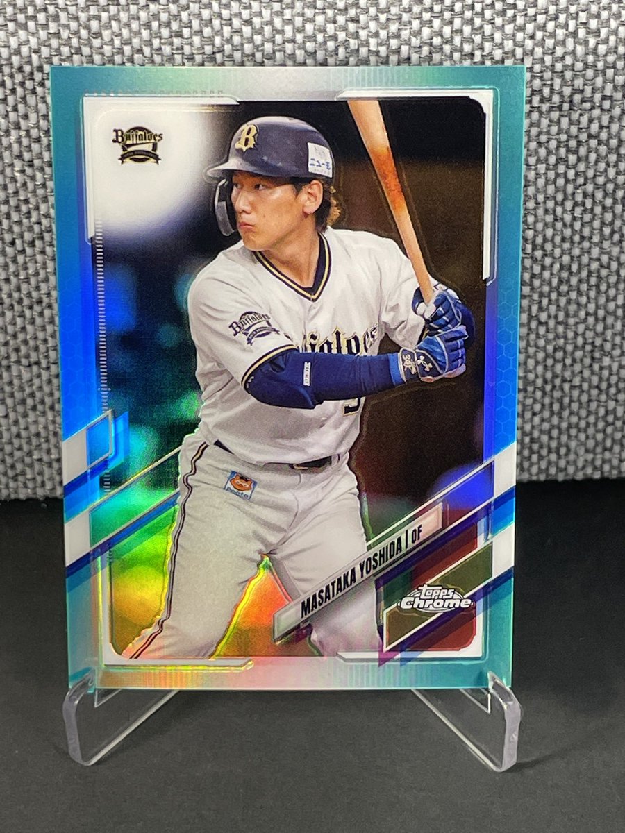 Bourbon Invesments 2 on Twitter "I tell my wife the kid and I are done