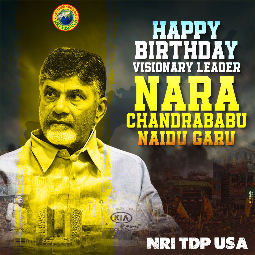 NRI TDP Official tweet media