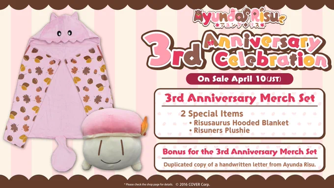 HEWROOOO !!!Do u know that my 3rd Anniversary Merch is still available ???Now it's even modeled by YAGOO !!What are you waiting for ?? BUY IT NOW !! 