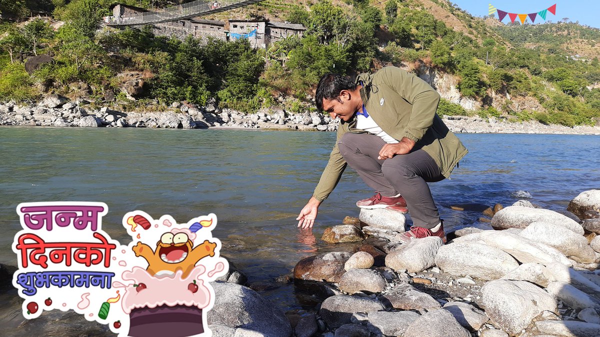 काेशिकाे बहाब जस्तै अनन्त अबिरल सफलता मिलाेस शुभजन्मत्व काका <a href="/champak_koirala/">खरीगाठे</a>