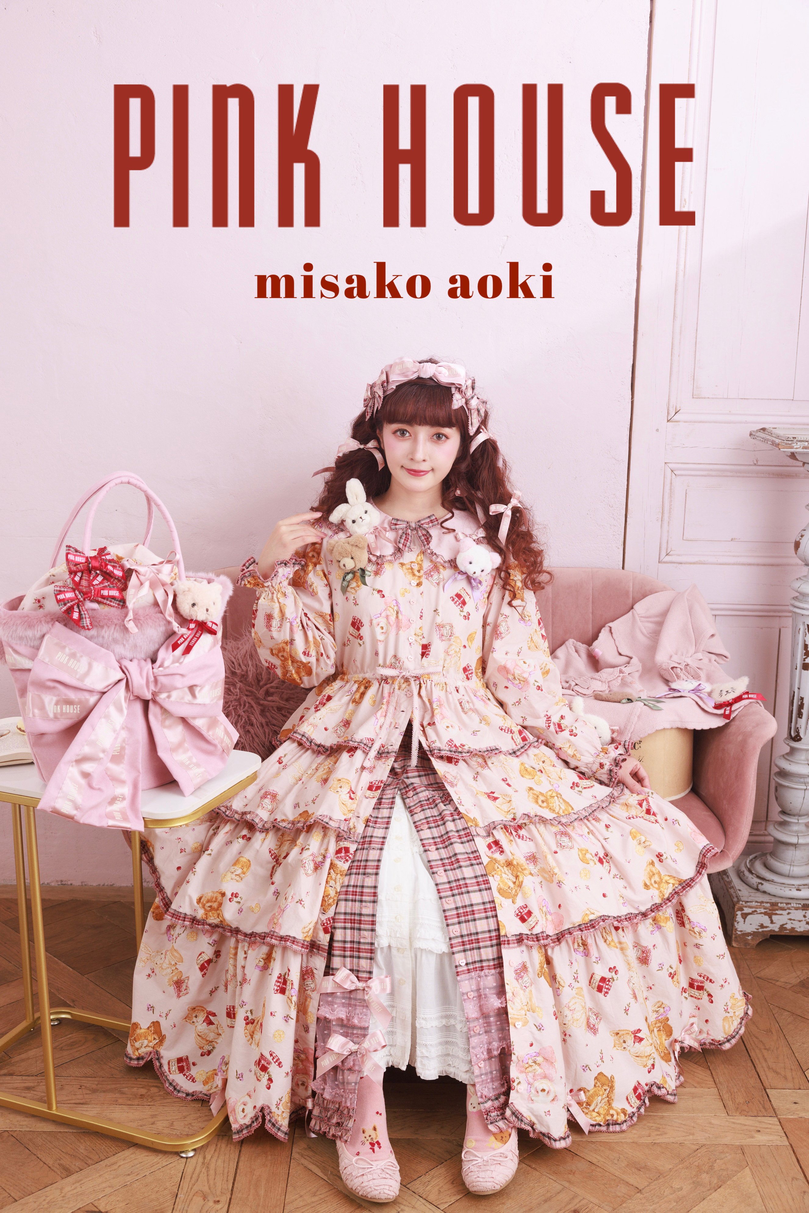 青木美沙子💕Aoki Misako على X: 