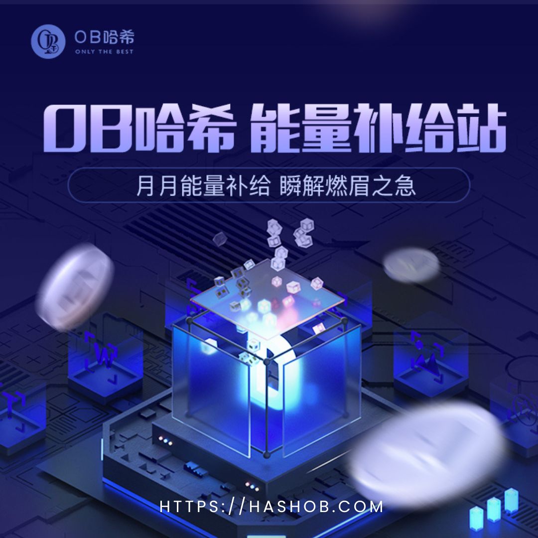 OBhash_Official's tweet photo. 现在就下载该应用程序!
 https://t.co/go7Qew0jLu

#ob哈希 #pmlivecasino #bitcoin #TRX #bonus #USDT #crypto #promotion #Ewallet #casinoonline #livecasino #PM真人 #registeredwallet https://t.co/foN9FsokII