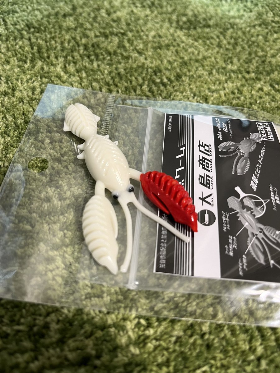 mmnt246's tweet photo. 依頼受けたので塗ってみましたw
ジャバクロー
〜オオタニサンJAPANカラー〜
左手はグローブをイメージ。
白と赤でJAPANカラーに。
#大島商店
#集魚ワーム
#ジャバクロー
#Flex30
#白エビ
#RHPCカスタム
#オオタニサンJAPANカラー
#オレのレッドハンド
#右投げ左打ち
#依頼人も右投げ https://t.co/PeaDPR87fg