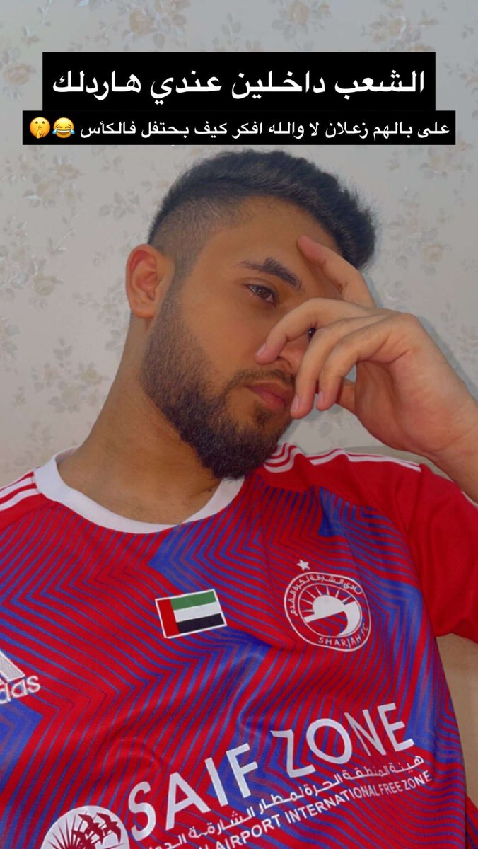 الوعد تاريخ 28 🤫👑