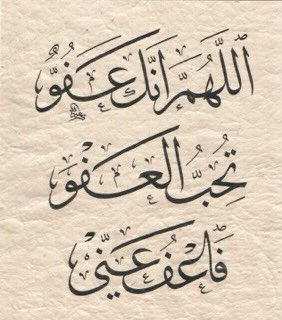 عبد العزيز العُمَري (@aziz_omary) on Twitter photo 