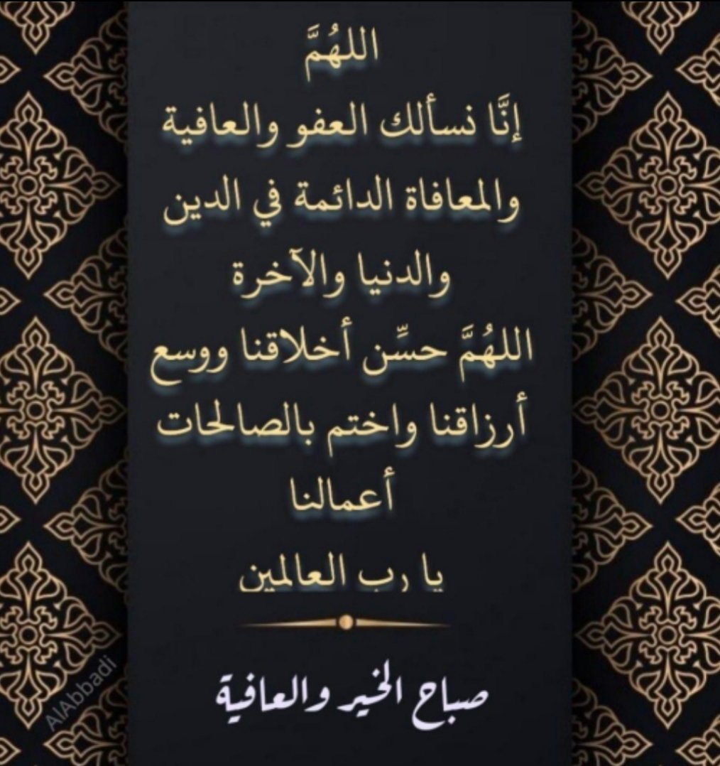 مبارك المعمري tweet media