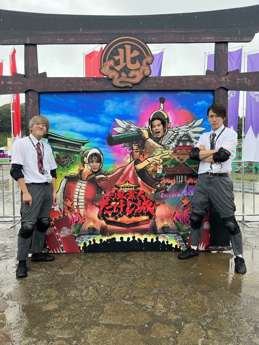 AUNacrobat's tweet photo. 4/21(金)18:00から
YouTube liveします！
みんなで『風雲！たけし城』を
みましょ😊

Heyhe1 KANTA Ryuも来るよ🎉
是非皆様遊びにきてね✨

https://t.co/7svHQ5VY3F

#風雲たけし城 #プライムビデオ https://t.co/6dBueQuHiu