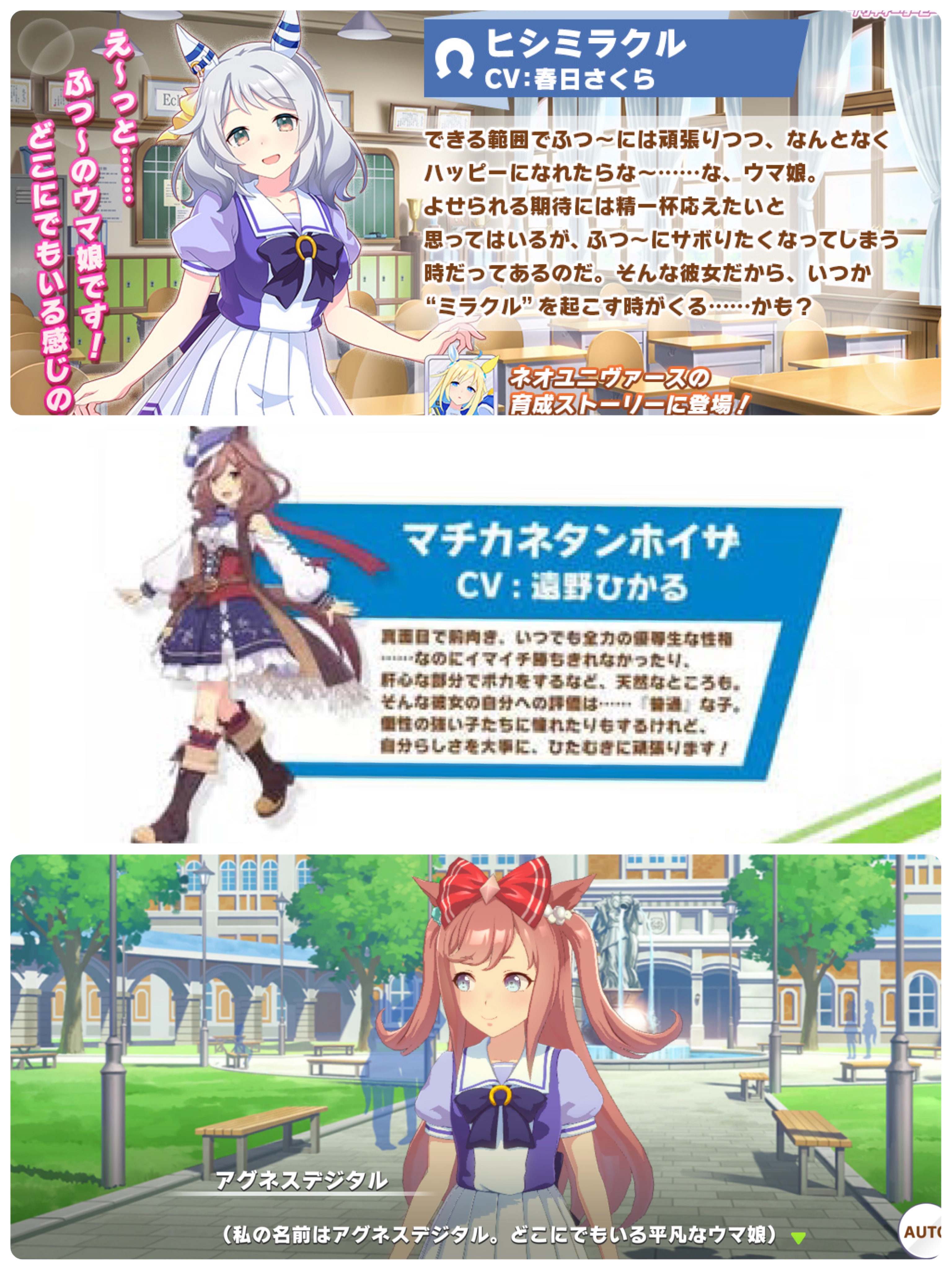 うまおくん おまとめ同梱 2点おまとめ☆ - メルカリ