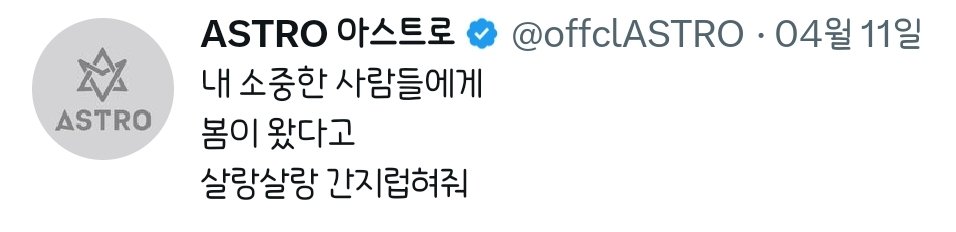 oho_bg's tweet photo. 민들레 꽃씨이자 민들레 홀씨의 꽃말은 이별
민들레의 꽃말은 감사하은 마음..
그곳에서는 행벅하길 바랄게요 https://t.co/8gUTGm2bDv