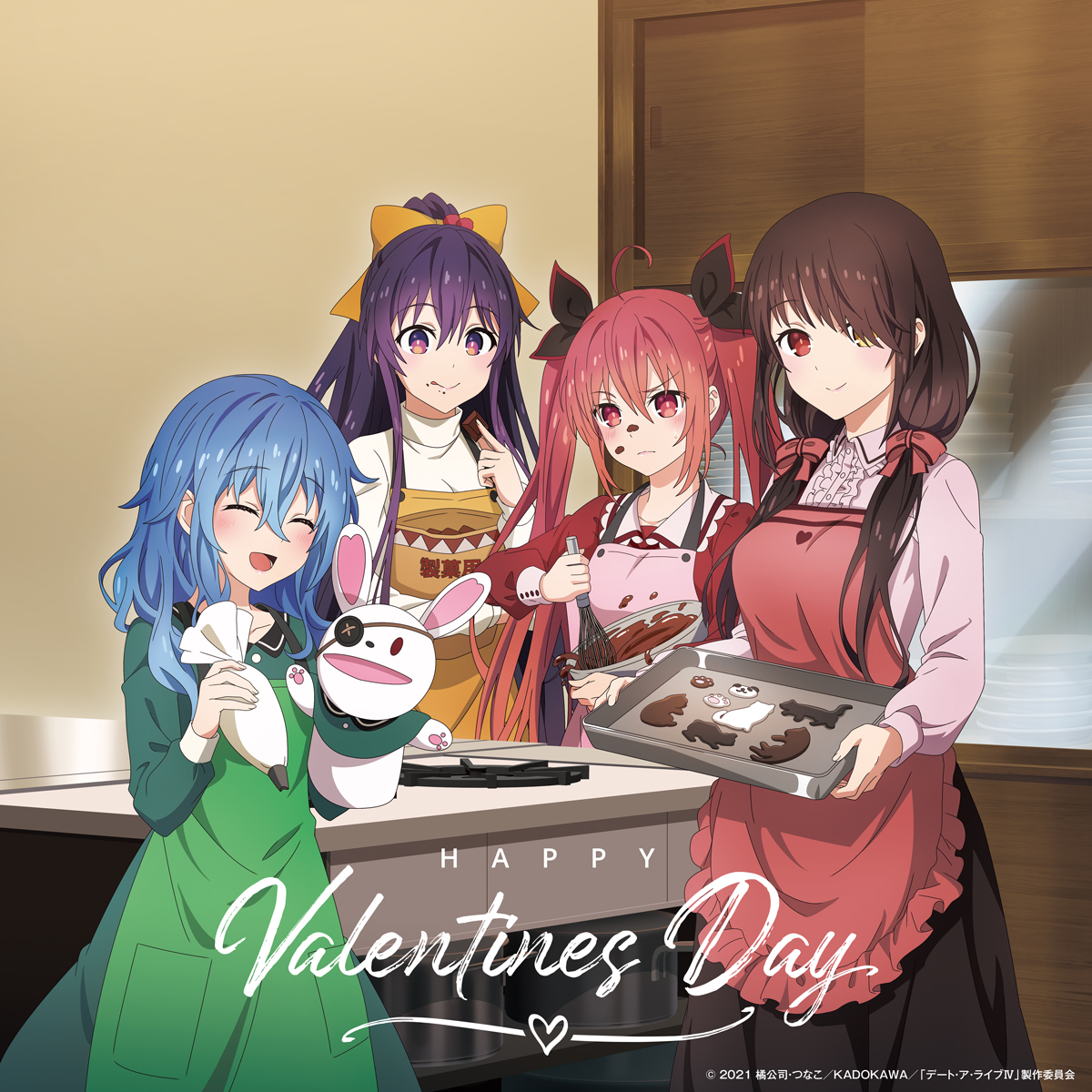 Date a Live: 10th Anniversary

デート・ア・ライブ 10周年記念企画

#Date_a_live #Tohka_Yatogami #Yoshino #Kotori_Itsuka #Kurumi_Tokisaki