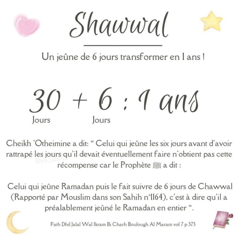 shinojetski's tweet photo. Salam la Oummah
Pour ceux/celle qui pensent ne pas avoir réussi leur ramadan 
N’oublier pas que vous pouvez encore vous rattraper de plusieurs façon 
Cette nuit est potentiellement une nuit du destin
Et après ce Ramadan vous avez l’occasion de jeûner 6 jours dans le mois Chawwal https://t.co/MeX9Ou7K3e