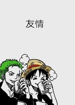 GeorgeJ2345's tweet photo. #Crew #Japanese #ONEPIECE #DrinkingGood https://t.co/VJUU4KaYGw