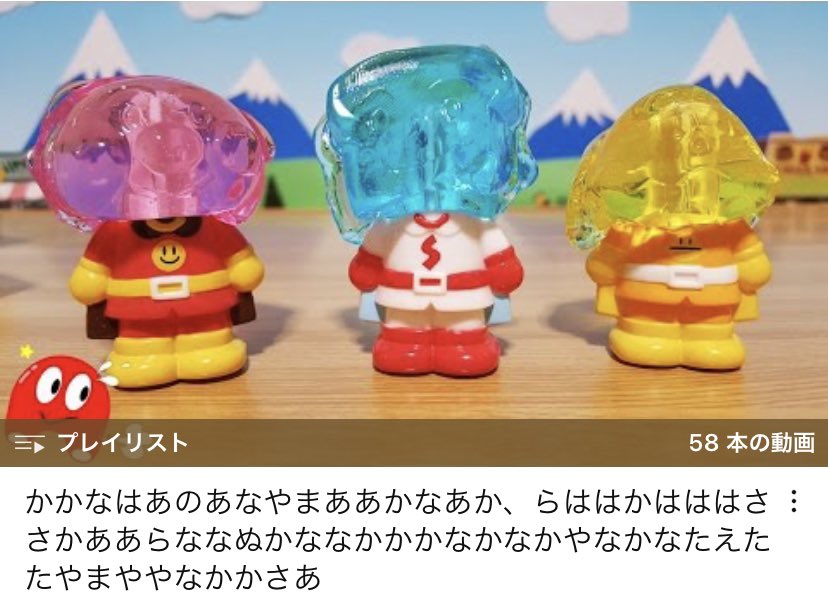 しぇふきの? on X: 