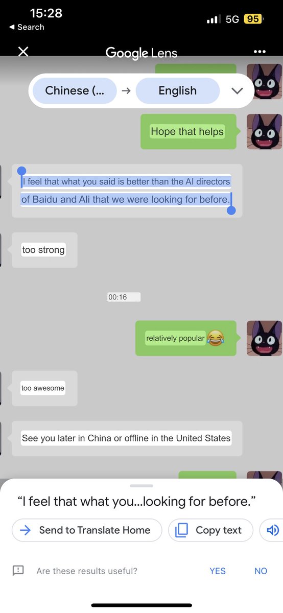 Feedback from the leader of computer science group of CICC. I am open to coffee chat and virtual meetings if you are interested in this field. Feel free to DM me.