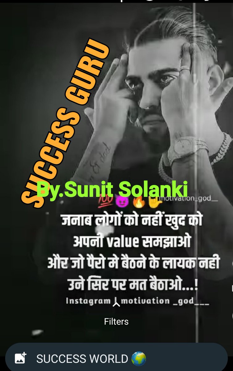 SUCCESSGURRU's tweet photo. #lovefighters #love #success #Motivationalquote https://t.co/YLTDPX7wXX