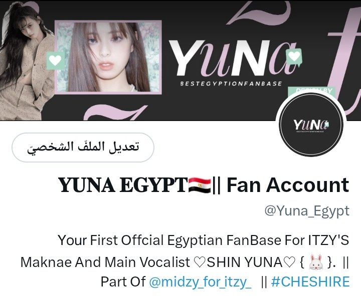 Yuna_Egypt's tweet photo. غيرنا ثيم حسابنا لثاني مره من تحت ايد المبدعة @yerllsam شكر خاص ليها و لوقتها وابداعها الدائم لنتألق بأجمل اطلالة لحسابنا 😭🩷. https://t.co/pqqvGwNqkk