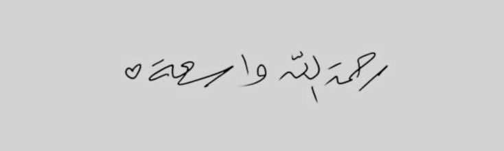 for_amnah2's tweet photo. https://t.co/QaPXsYfIsK