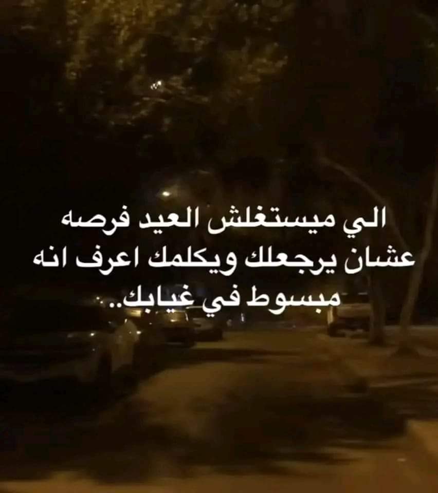 مهم.