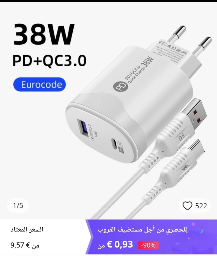 hakim_hoggui's tweet photo. المميز من أجل مستضيف القروب
إضغط وساعدني في توفير أكثر
https://t.co/cKJ29HZUBc https://t.co/CQQeLxjJyN