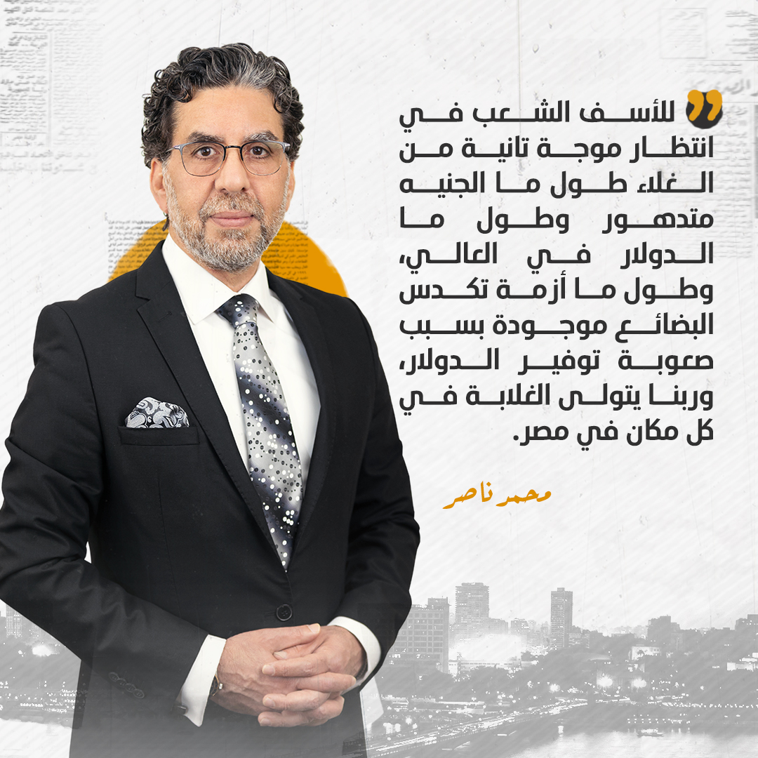 M_nasseraly's tweet photo. ربنا يتولى الغلابة في كل مكان في مصر🤲 https://t.co/gTRLw30Ybo