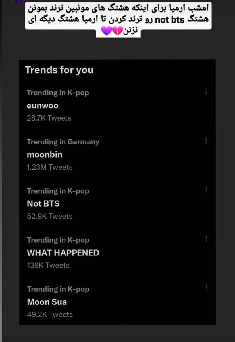 Liliarm95's tweet photo. احترام الویته💜

#NotBTS
Not BTS https://t.co/zZq0zyqRaI