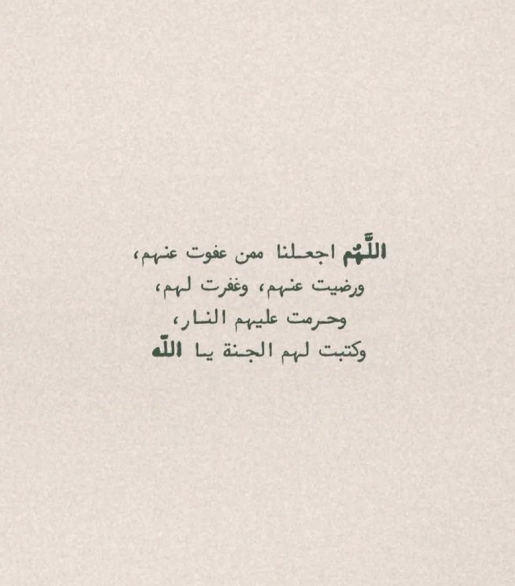 عبدالله حمود الغضوري (@abdullah_alzid) on Twitter photo 