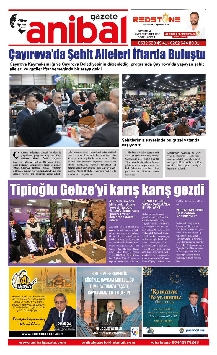anibalgazete's tweet photo. 262.sayımız
Türkiye'nin en renkli yerel gazetesi
Kocaeli'nin en çok okunan gazetesi olacağız.
#AnibalGazete
#82ilGe82e
#RamazanBayramı
Hayırlı Bayramlar https://t.co/h5Zg9EMJeY