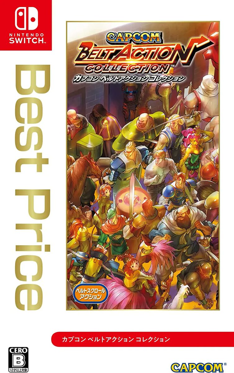 asianrungames's tweet photo. Available in Asia - Capcom Belt Action Collection (Multi-Language)
Nintendo Switch https://t.co/uWT1Jv79UA
PlayStation 4 https://t.co/LnHw7x96y1
#asianrungames
#CapcomBeltActionCollection #Capcom #FinalFight #CaptainCommando #KnightsOfTheRound #ArmoredWarriors #SwitchCorps #PS4 https://t.co/JtLhyjpGG2