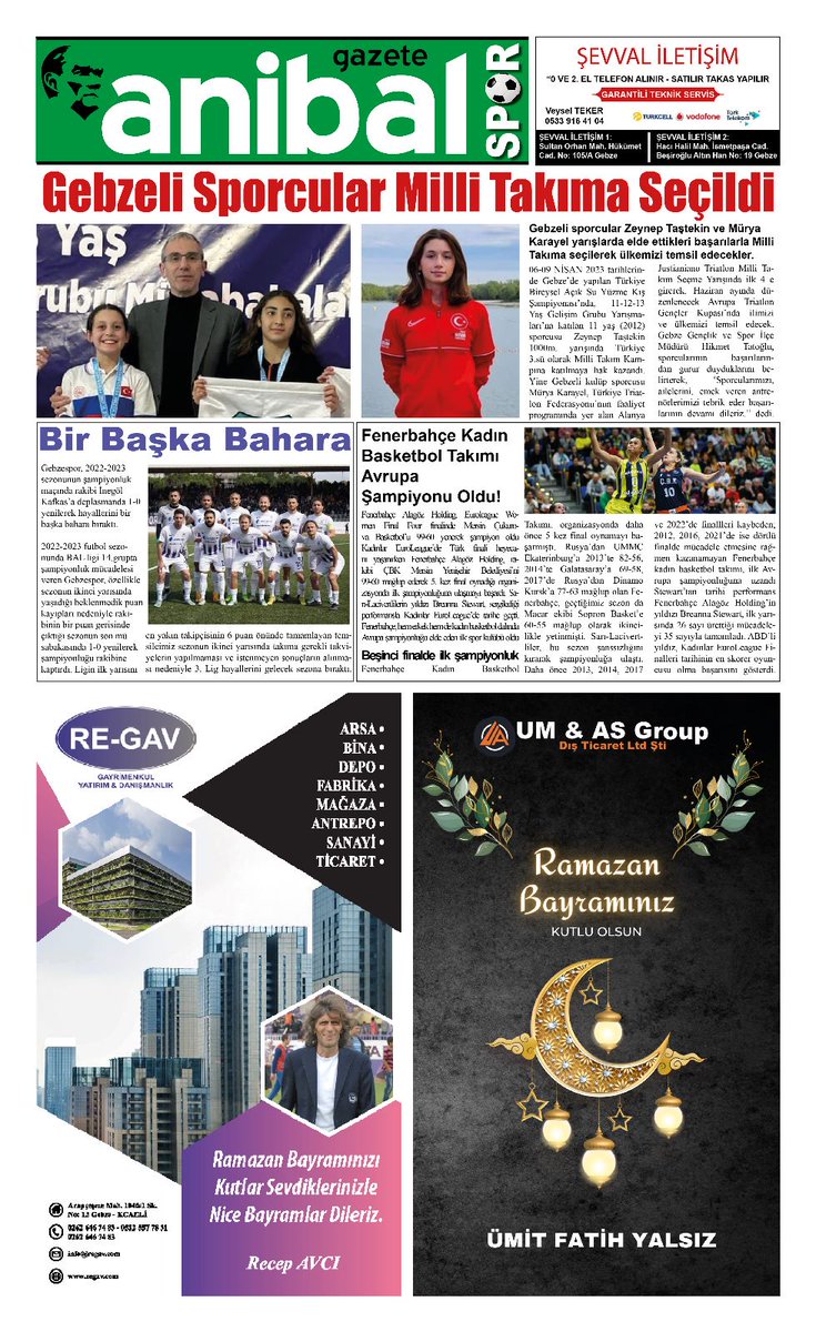 anibalgazete's tweet photo. 262.sayımız
Türkiye'nin en renkli yerel gazetesi
Kocaeli'nin en çok okunan gazetesi olacağız.
#AnibalGazete
#82ilGe82e
#RamazanBayramı
Hayırlı Bayramlar https://t.co/h5Zg9EMJeY