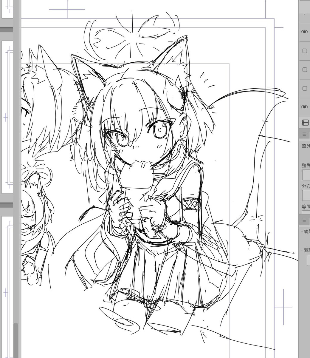 イズナ…✍️ 