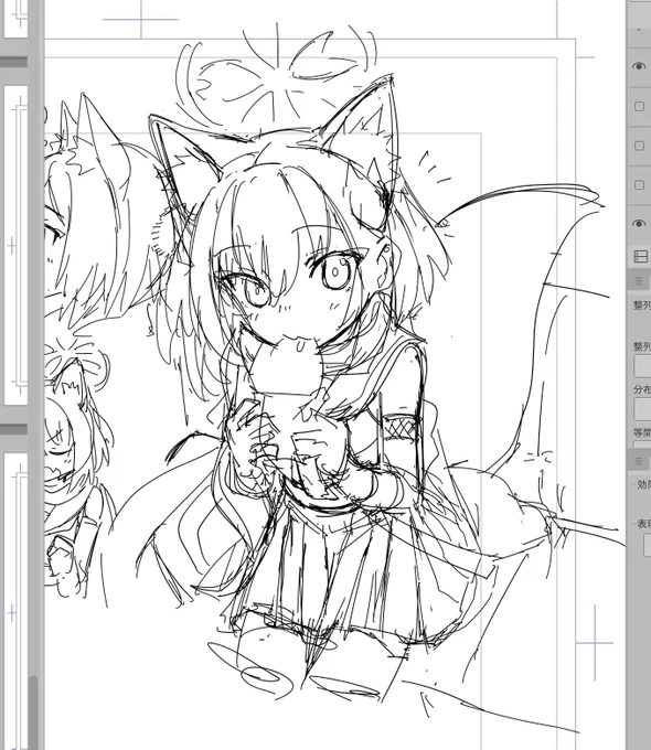 イズナ…✍️ 