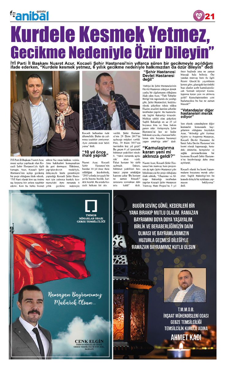 anibalgazete's tweet photo. 262.sayımız
Türkiye'nin en renkli yerel gazetesi
Kocaeli'nin en çok okunan gazetesi olacağız.
#AnibalGazete
#82ilGe82e
#RamazanBayramı
Hayırlı Bayramlar https://t.co/h5Zg9EMJeY