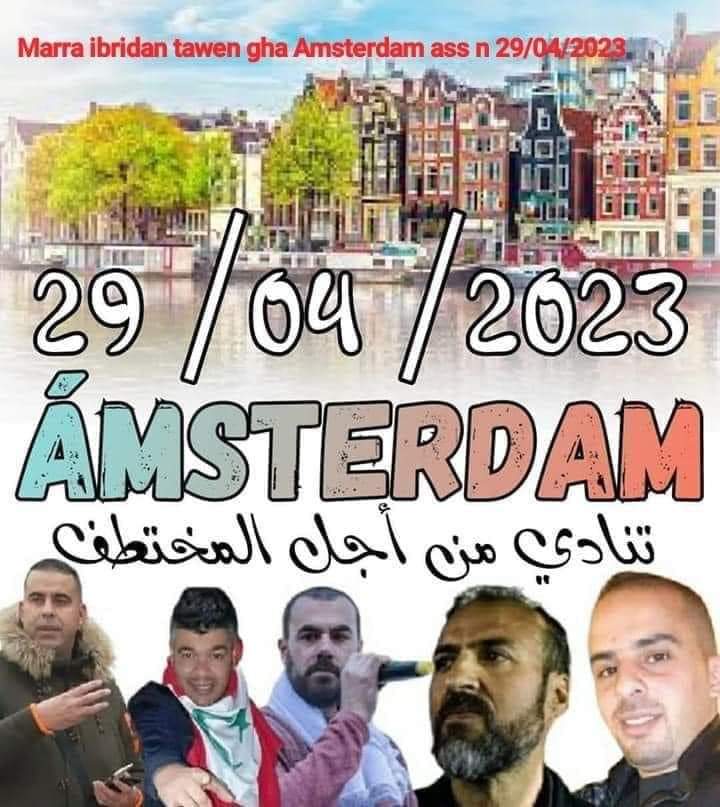 algerian22nina's tweet photo. 29 ابريل مظاهرة الشعب الريفي الحر في امستردام الهولندية للمطالبة بالاستقلال و الحرية للريافة المعتقلين في سجون الزريبة كل الدعم لاشقائنا الريافة #الريف_الامازيغي #الحرية_لزفزافي #riffree #freerif #Amsterdam https://t.co/p9DUUP6AVm